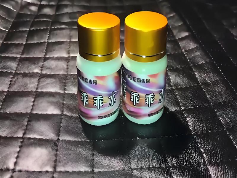 成人催药迷用品875-tX型号